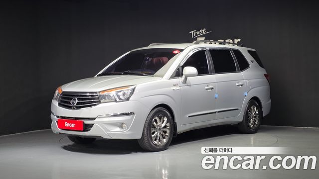 KG Mobility (Ssangyong) | KG Mobility (Ssangyong) Colorado | Colorado