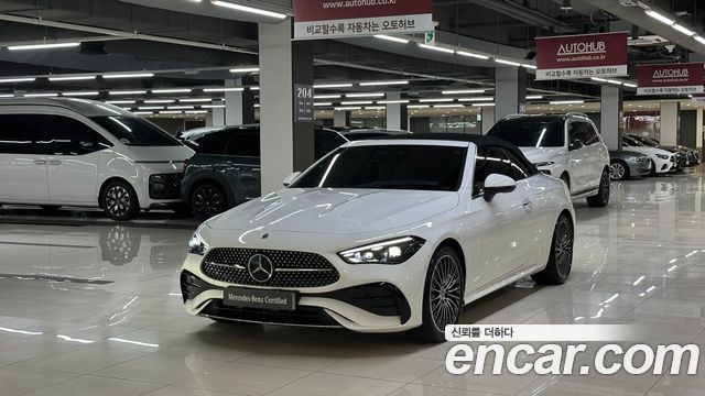 Mercedes BENZ | Mercedes BENZ CLE-Class C236 | CLE-Class C236