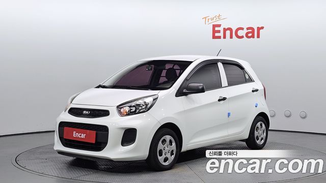 KIA | KIA THE NEW Morning | THE NEW Morning