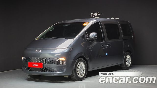 Hyundai | Hyundai Staria | Staria