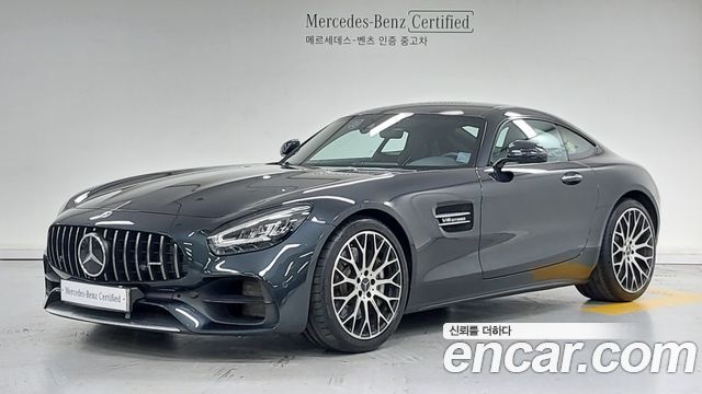 Mercedes BENZ | Mercedes BENZ AMG GT | AMG GT