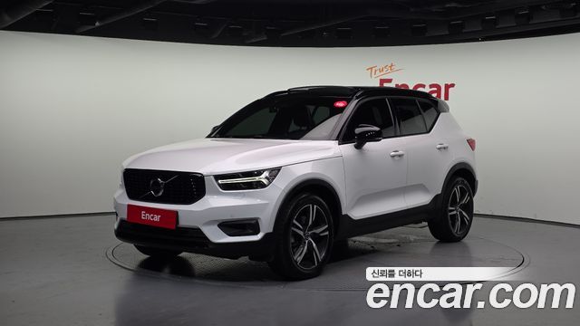 Volvo | Volvo XC40 | XC40