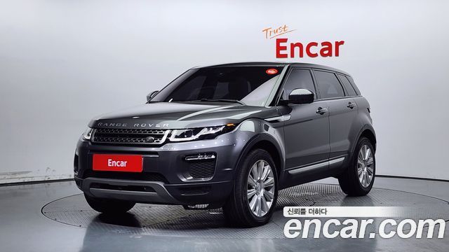 LAND Rover | LAND Rover Range Rover Evoque | Range Rover Evoque