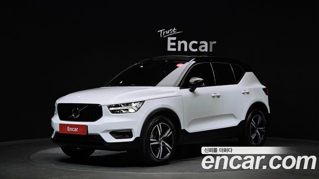 Volvo | Volvo XC40 | XC40