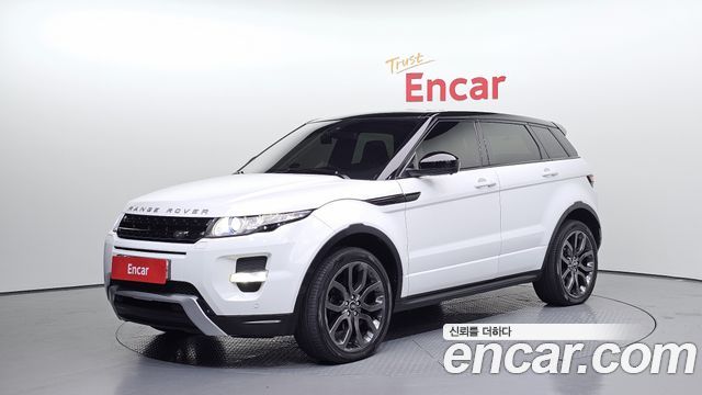 LAND Rover | LAND Rover Range Rover Evoque | Range Rover Evoque