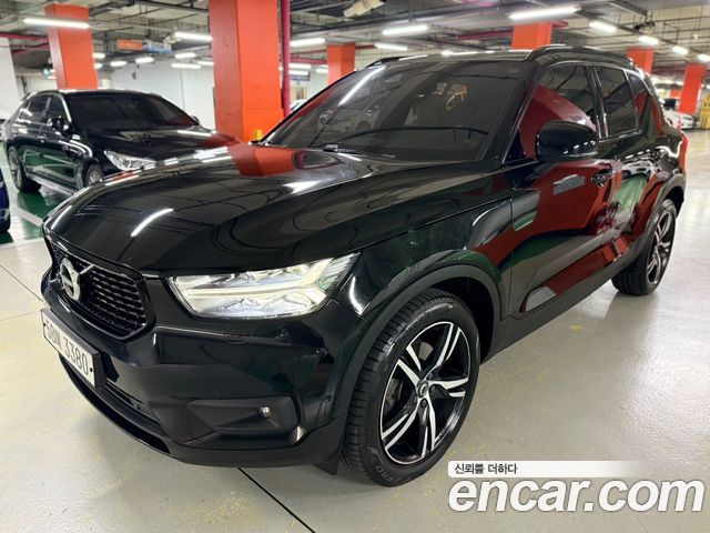 Volvo | Volvo XC40 | XC40