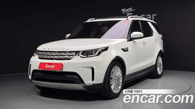 LAND Rover | LAND Rover Discovery 5 | Discovery 5