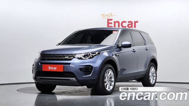 LAND Rover | LAND Rover Discovery Sport | Discovery Sport