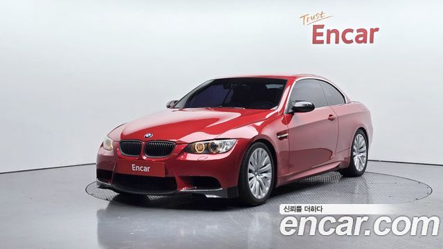 BMW | BMW 3 Series (E90) | 3 Series (E90)