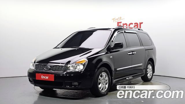 KIA | KIA Grand Carnival | Grand Carnival