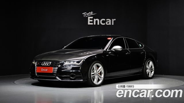 AUDI | AUDI S7