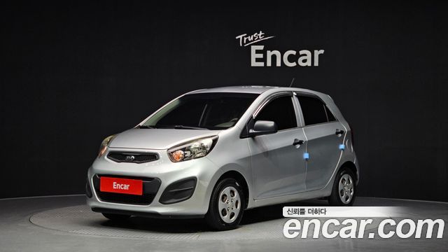 KIA | KIA ALL NEW Morning | ALL NEW Morning