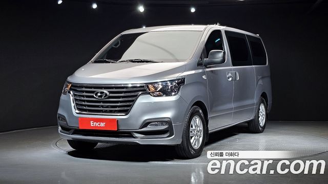 Hyundai | Hyundai THE NEW Grand Starex | THE NEW Grand Starex