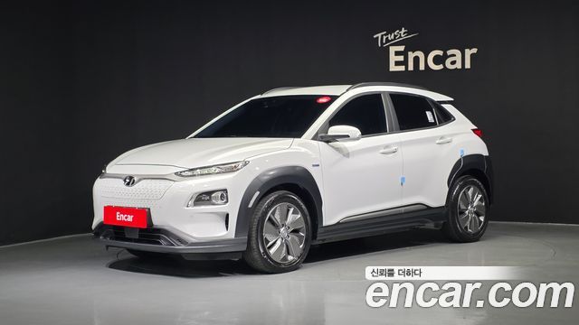 Hyundai | Hyundai KONA Electric (SX2) | KONA Electric (SX2)