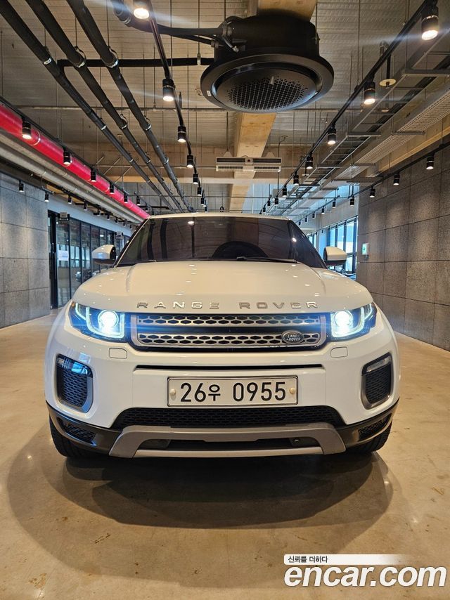 LAND Rover | LAND Rover Range Rover Evoque | Range Rover Evoque
