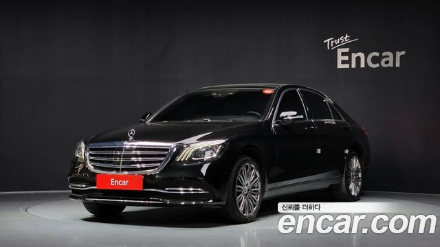 Mercedes BENZ | Mercedes BENZ S-Class W222 | S-Class W222