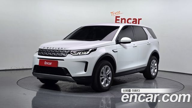 LAND Rover | LAND Rover Discovery Sport 2Nd Generation | Discovery Sport 2Nd Generation