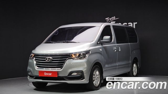 Hyundai | Hyundai THE NEW Grand Starex | THE NEW Grand Starex