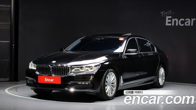 BMW | BMW 7 Series (G11) | 7 Series (G11)
