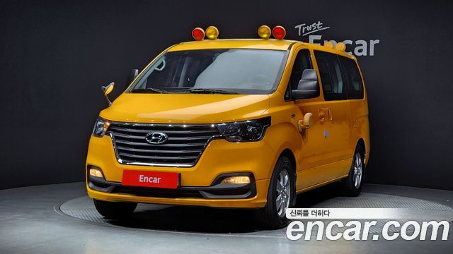 Hyundai | Hyundai THE NEW Grand Starex | THE NEW Grand Starex