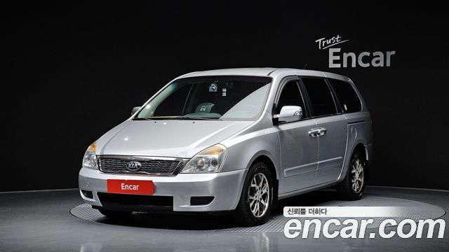 KIA | KIA Carnival R | Carnival R