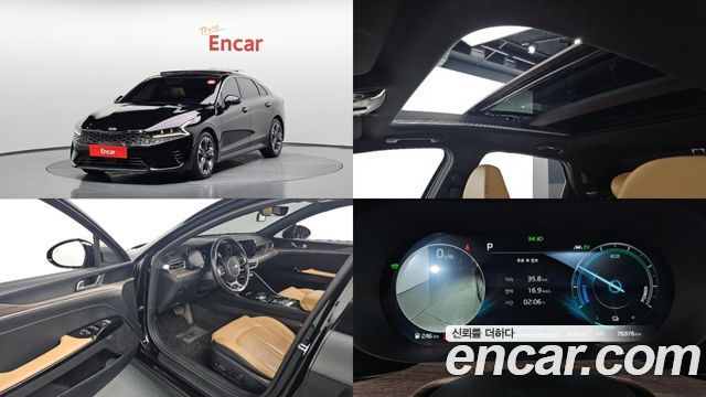 KIA | KIA K5 Hybrid 3Rd Generation | K5 Hybrid 3Rd Generation