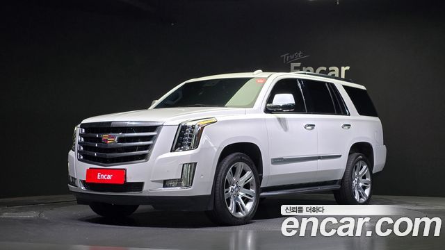 Cadillac | Cadillac Escalade | Escalade