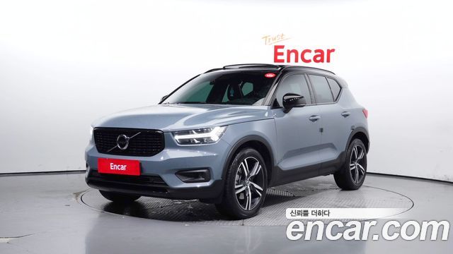 Volvo | Volvo XC40 | XC40