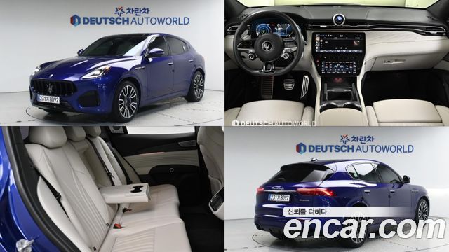 Maserati | Maserati Grecale | Grecale