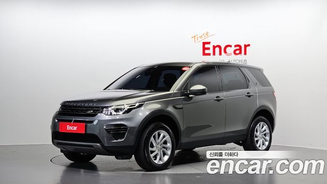 LAND Rover | LAND Rover Discovery Sport | Discovery Sport