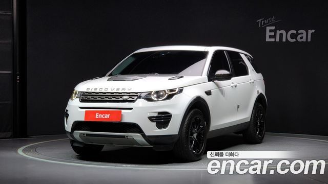 LAND Rover | LAND Rover Discovery Sport | Discovery Sport