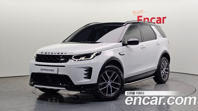LAND Rover | LAND Rover Discovery Sport 2Nd Generation | Discovery Sport 2Nd Generation
