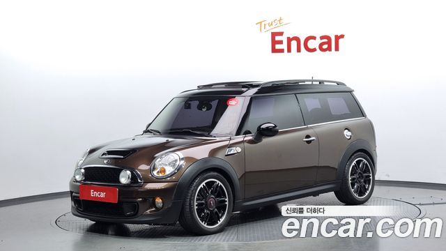 MINI | MINI Cooper S Clubman | Cooper S Clubman