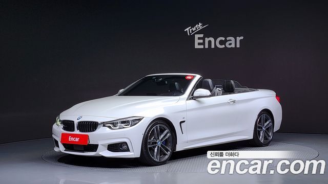 BMW | BMW 4 Series (F32) | 4 Series (F32)
