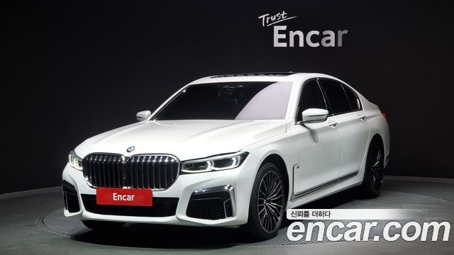 BMW | BMW 7 Series (G11) | 7 Series (G11)