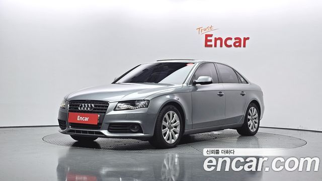 AUDI | AUDI NEW A4 | NEW A4