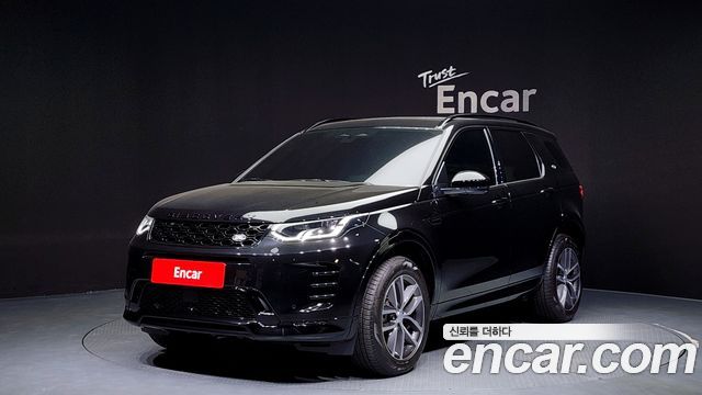 LAND Rover | LAND Rover Discovery Sport 2Nd Generation | Discovery Sport 2Nd Generation