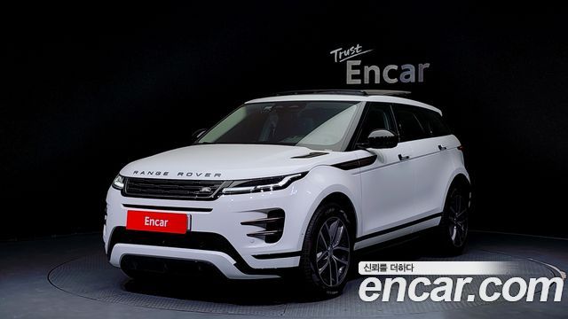 LAND Rover | LAND Rover Range Rover Evoque 2Nd Generation | Range Rover Evoque 2Nd Generation