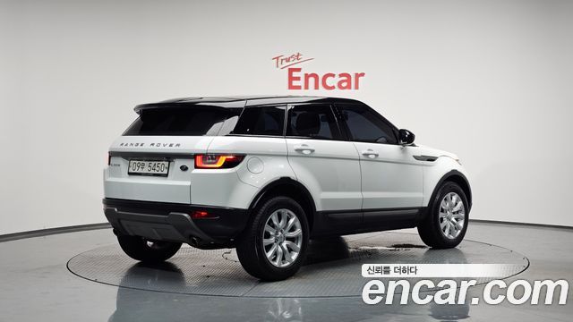 LAND Rover | LAND Rover Range Rover Evoque | Range Rover Evoque