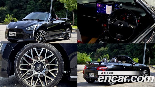 Daihatsu | Daihatsu Copen | Copen