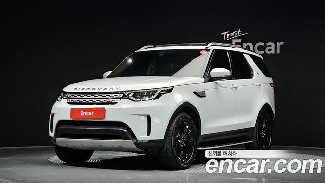 LAND Rover | LAND Rover Discovery 5 | Discovery 5