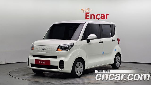 KIA | KIA THE NEW RAY | THE NEW RAY