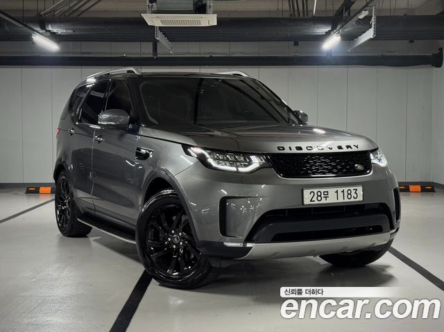 LAND Rover | LAND Rover Discovery 5 | Discovery 5