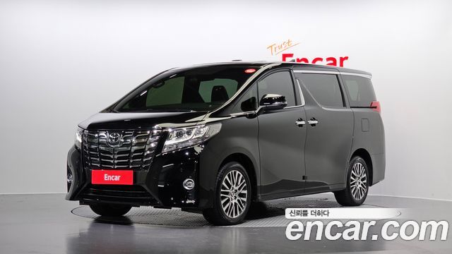 Toyota | Toyota Alpha | Alpha