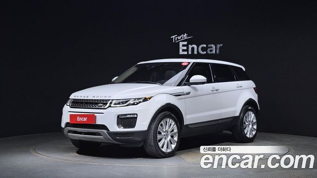 LAND Rover | LAND Rover Range Rover Evoque | Range Rover Evoque