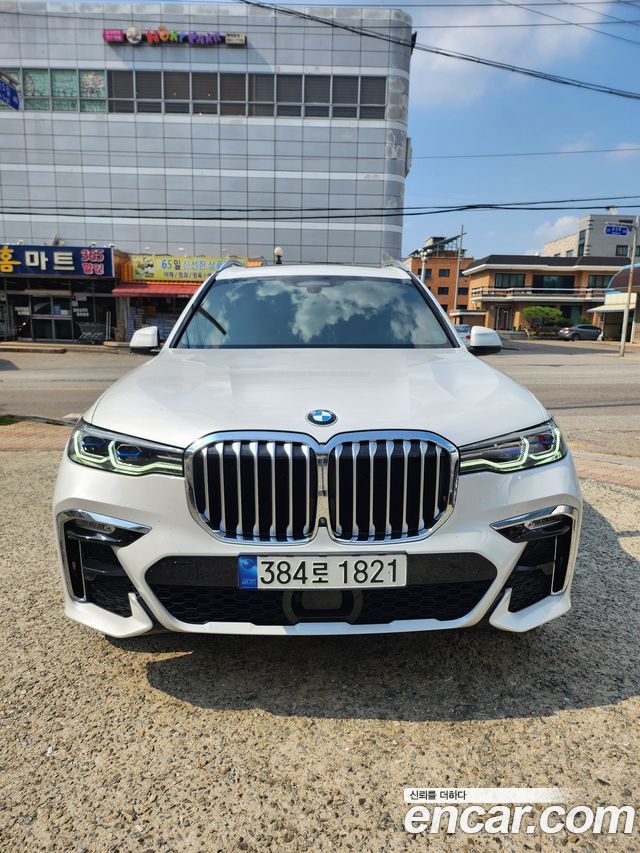 BMW | BMW X7 (G07)