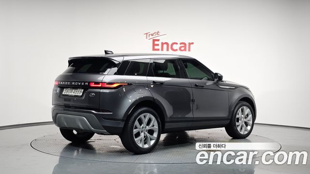 LAND Rover | LAND Rover Range Rover Evoque 2Nd Generation | Range Rover Evoque 2Nd Generation