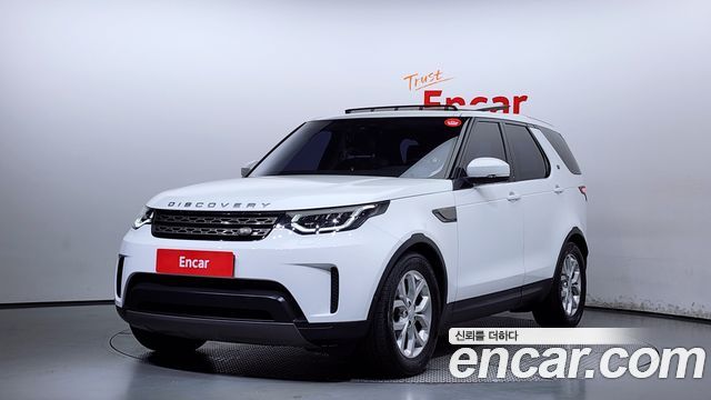 LAND Rover | LAND Rover Discovery 5 | Discovery 5