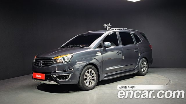 KG Mobility (Ssangyong) | KG Mobility (Ssangyong) Colorado | Colorado
