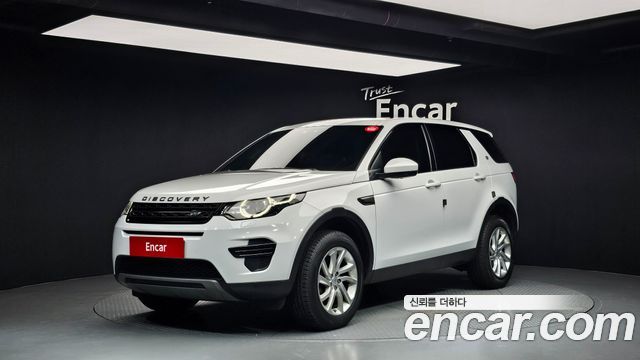 LAND Rover | LAND Rover Discovery Sport | Discovery Sport